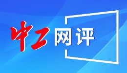 2025骞村箍涓璺抽璧诲宠ㄤ灞辨跺